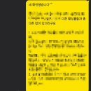 로젤리스냅 이미지