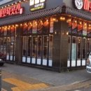 마포육곳간 이미지