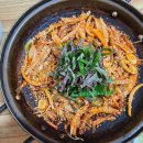 자진뱅이길 이미지