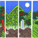 대동문구 이미지