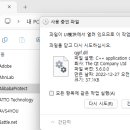 알리바바PC 이미지