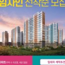 진아전자 이미지