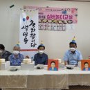 서외 이미지