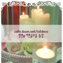 수협뷔페 이미지