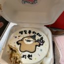 뚜벅이 혼자여행 1편: 대구