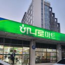 신신호텔 천지연 이미지