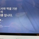 주식회사 밸류마케팅 이미지