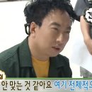 술술술 이미지