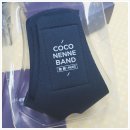 코코넨네 이미지