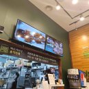 GS25구리하나 이미지