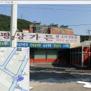 풍천복집 이미지