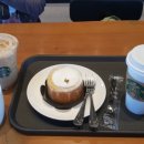 호서대입구 이미지