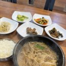 수원-1979 이미지