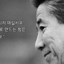 정청래 당대포 떨어지면 탈당하고 지지철회 한다는 말 이미지