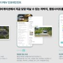 토드앤어니스트 이미지