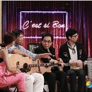 세시봉 이미지