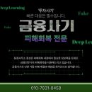 이노블루 이미지