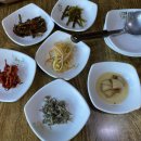 우리집식당 이미지