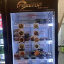 수성구 데이트 추천: 보쌈이 맛있는 집 ‘향원집’ 방문후기