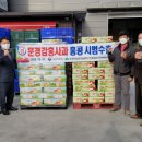 감홍 이미지