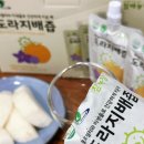 참배농장 이미지