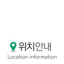 GS25 분당정자역 이미지