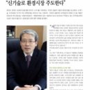 (주)두합 이미지