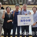 용계2리 이미지