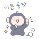 오로라에버 이미지