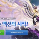 라플랑 이미지