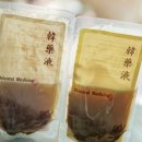 봉사당한의원 이미지