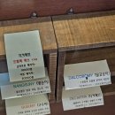 커피모