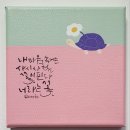 중앙도서관 1층 이미지