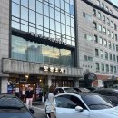 강남-134 | 강남구청역 맛집 포뜬 산오징어 평일 오후 웨이팅 후기 맛짱조개