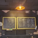 행신술집｜야장에 생맥주 먹기 좋은 우리동네노가리 후기
