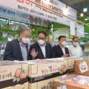 감곡농협 이미지