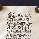 [서부] 수채일러스트 이미지