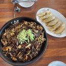 오송 중국집 맛집 호민객잔 쟁반짜장 후기