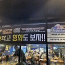 비에이치씨 구리갈매 이미지