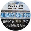 에이피모터스 이미지