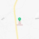 평암보건진료소 이미지