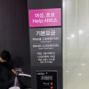 더워시(THE WASH) 이미지