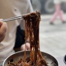 장어랑흙돼지 이미지