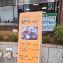 백암빌딩 이미지