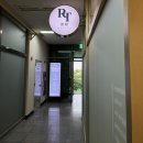 현대로프트세탁 이미지