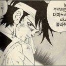 메드로아시아 이미지