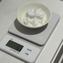 서울특별시 동작구 흑석동 주민센터 | 흑석동 누워서 하는 쉽고 빠른 다이어트 | 생리 기간에 셀포랩 웰니스점에서 체지방만 빼고 온 후기