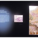 김홍도미술관 티스토리