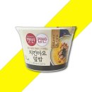 씨제이제일제당(주) 이미지