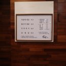 이모집 이미지